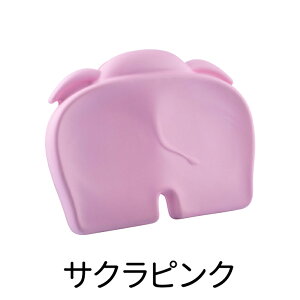 Bumbo KA Bumbo y o{ Gpbh z NbV zc y l ǂ p  G oYj j Mtg NX}X v[g 玙 q A 2