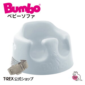 _IׂmxeBtI^KA Bumbo o{ xr[\t@ N[O[ oYj Mtg v[g Ԃ xr[ CX ֎q `FA \t@ [`FA Ƌ ͂߂  