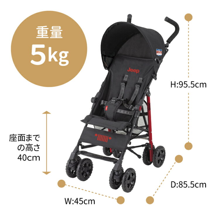 楽天市場】＼当店限定選べるノベルティ付き／正規輸入元 【 J is for 