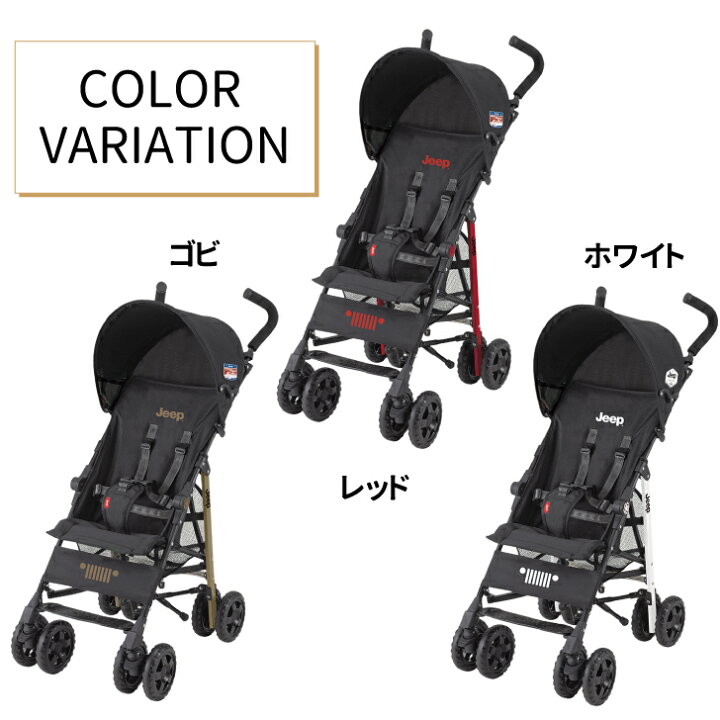 楽天市場】＼マラソン限定価格＆当店限定選べるノベルティ付き／正規 