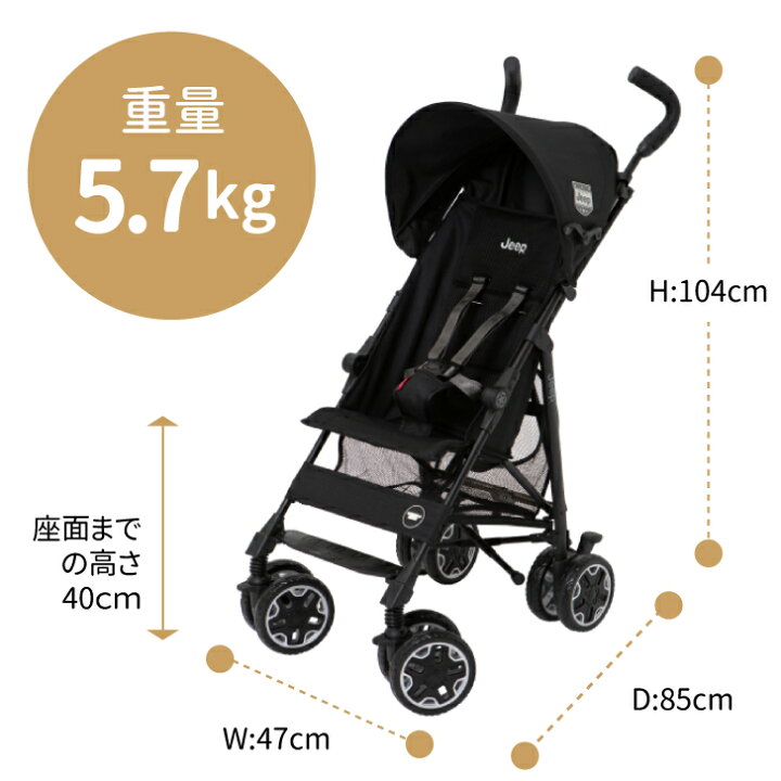 楽天市場】＼当店限定選べる豪華プレゼント付／正規輸入元【 J is for 