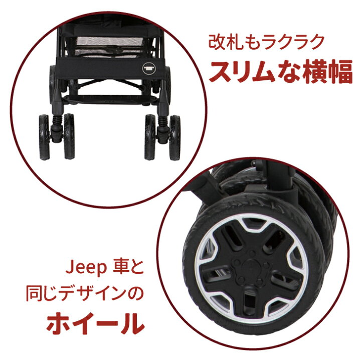 楽天市場】＼当店限定選べる豪華プレゼント付／正規輸入元【 J is for 