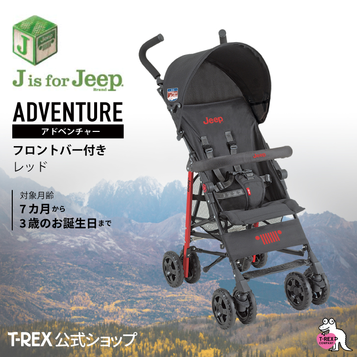 定番から海外のセール 正規輸入元 【 J is for Jeep アドベンチャー