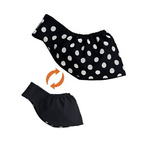 _Ȉ㐄^_5way ^jbg̃XO Jh~[ Cuddle Me y MTCY z { o[Vu XO jbg R Q V GRebNX xr[ XO 㐻u