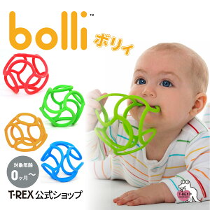 {B bolli ogosport ł {[ VR Ԃ xr[ V 炩  玙 dqW t ϕ ŉ  Be  m 킢 NX}X v[g Mtg oYj