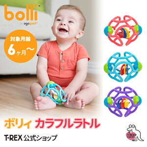{BJtg bolli ogosport ł {[ VR xr[ Ԃ 炩  g 玙 dqW t ϕ ŉ 킢 m NX}X v[g Mtg oYj
