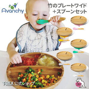 _VFzCgo!^KA y A@V[ |̃v[gCh+Xv[Zbg z Avanchy oYj Mtg v[g Ԃ H H VR v[g Ch z | q