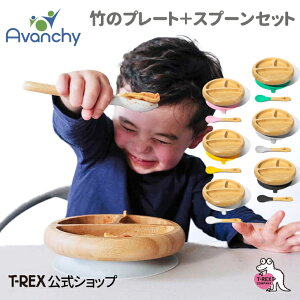 _VFzCgo!^KA y A@V[ |̃v[g+Xv[Zbg z Avanchy oYj Mtg v[g Ԃ H H VR d؂ z | qpH |Cg