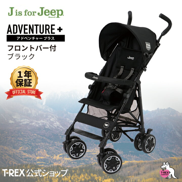 楽天市場】＼当店限定プレゼント付き！／正規輸入元 【 J is for Jeep  