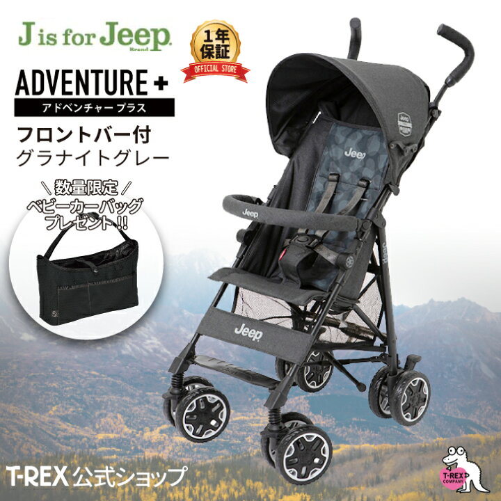 楽天市場】＼マラソン期間P20倍！＆ 当店限定プレゼント付き！／正規 