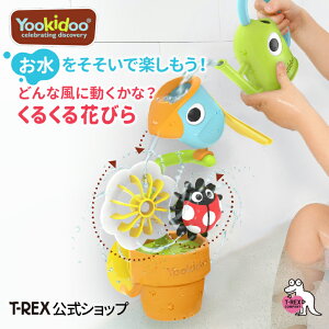 yYookidoo [Lbh 邭ԂтzCV[Y mߋ  C  傤 WE V  CV V[ v[   Ԃ q 킢 m v