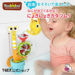 yYookidoo [Lbh ɂ傫ɂ傫J^czCV[Y mߋ  ߋ C  傤 V  CV V[ v[  Ԃ q 킢 m v