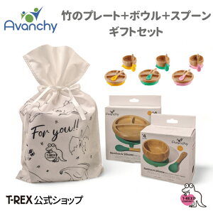 y A@V[ |̃v[g+{E MtgZbg z Avanchy oYj Mtg v[g Ԃ H H VR d؂ z | qpH Zbg 蕨 NX}X