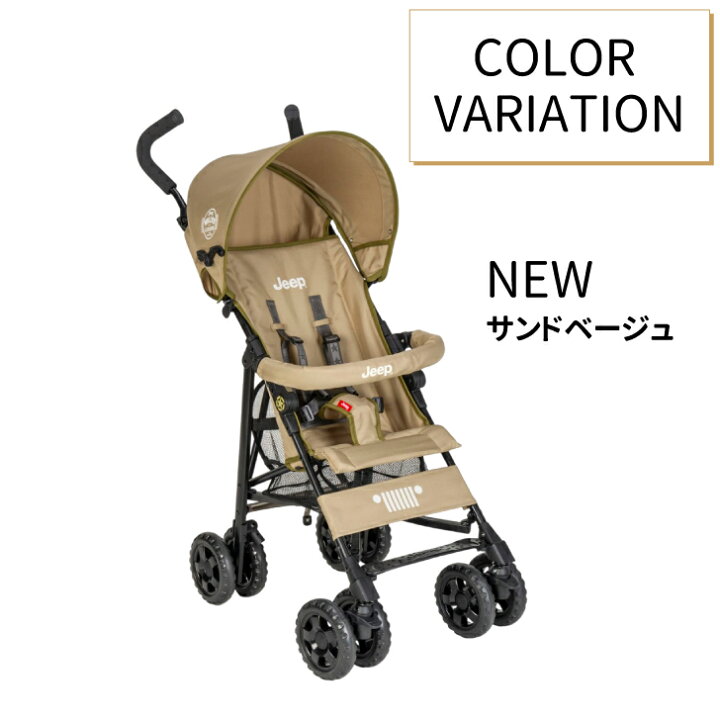 楽天市場】＼当店限定プレゼント付き！／正規輸入元 【 J is for Jeep 