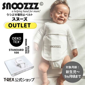 _AEgbgȂi^yGRebNXF؁zsnoozzz KA y Xk[Y z ԂQh~xg Snoozzz ԂԂQ QԂ h~ ₷ ˂ Ԃ S   