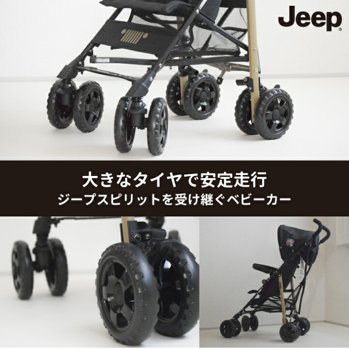 楽天市場】＼当店限定選べるノベルティ付き／正規輸入元 【 J is for 