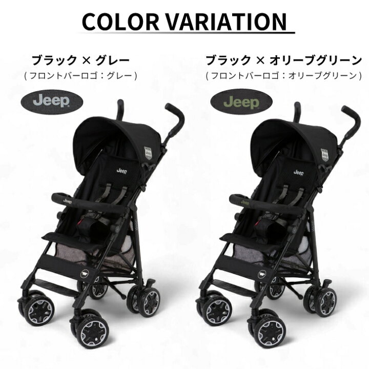 楽天市場】＼当店限定選べる豪華プレゼント付／正規輸入元【 J is for 