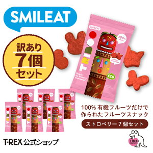 yzX}C[g 󂠂7Zbg ܖ ԋ 1000~|bL ʉi KA smileat I[KjbN t[c XibN 125g 100% L@ 18 C`S   O~ 