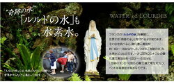 水素水,水素水ペット,ペット水素水,ペット用水素水,猫水素水,犬水素水