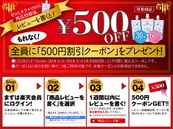 水素水,水素水ペット,ペット水素水,ペット用水素水,猫水素水,犬水素水