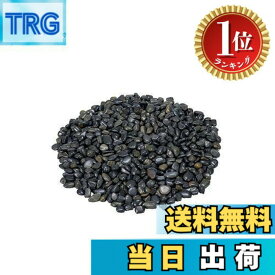 【楽天ランキング1位獲得】【送料無料】キャプテンスタッグ 石焼きいも用石 (3kg) M-5532