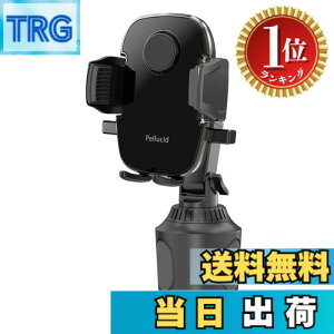 �y�y�V�����L���O1�ʊl���z�y���������z�y���V�[�h(Pellucid) �ԓ��p�i �X�}�z�z���_�[ �����^�b�`�X�}�z�z���_�[ �F�F�u���b�N