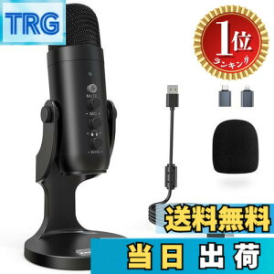 �y9��1���[9��15���܂�200�~�I�t�z�y���������z�y�y�V�����L���O1�ʊl���zZealSound USB �}�C�N �R���f���T�[ �}�C�N PC �}�C�N ���}�C�N �P��w���� �G�R�[�@�\�t�� ��c�p �Q�[�� ���� �}�C�N 