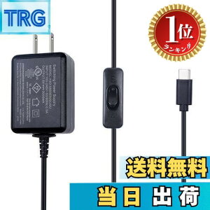 yyVLO1ʊlzyzSmraza Raspberry Pi 4 USB-C (Type CjdA5V 3A Yx[ACA_v^[ RPi 4b Model B 1GB / 2GB / 4GB/ 8GBKp