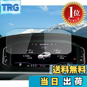 �y�y�V�����L���O1�ʊl���z�y���������z�yRUIYA�z�t�H���N�X���[�Q�� �e�B�O�A��2/ T-Roc/�g�D�[����mk2/�p�T�[�g/�|��mk6/T-cross ���[�^�[�ی�t�B���� 10.25�C���`�����K���X���t���ی�t�B