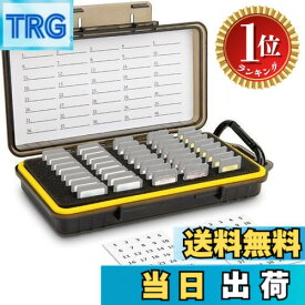 【楽天ランキング1位獲得】【送料無料】大容量 40枚 SD SDHC SDXC/NS/PSV/CFexpress Type A カード収納ケース メモリーカードケース 耐衝撃 防塵 防水