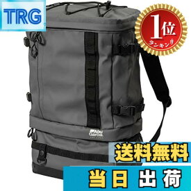 【送料無料】【楽天ランキング1位獲得】アブガルシア (Abu Garcia) システムバックパック 撥水加工シリーズ 各種