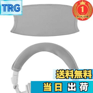 yzyyVLO1ʊlzGeekria Jo[ ݊ Lkf wbhohJo[ I[fBIeNjJ ATH-M50x, ATH-M50xWH, ATH-M50xBB, ATH-M50xBT2 wbhz Ή ȒPɑ Hsv