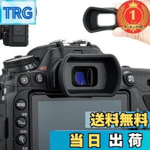 �y���������z�y�y�V�����L���O1�ʊl���z�A�C�J�b�v �ڊ჌���Y �����^ Nikon D780 D750 D610 D600 D7500 D7200 D7100 D7000 D5600 D5200 D5100 D5000 D3500 D3400 D3300 �Ή� DK-28 DK-25 24 23 21 20 �A�C�s�[�X �݊�