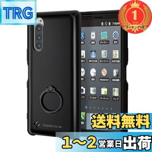 yzyyVLO1ʊlzGR Xperia 5 P[X TOUGH SLIM ϏՌ×y×O [GA[NbVŏՌz] tBK[Ot ubN PM-X5TSRBK