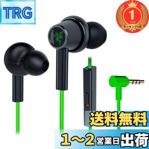 yzyyVLO1ʊlzRazer Hammerhead Duo Console Q[~OCz Razer Green Limited Edition 3.5mm nCubhhCo̗p }CNt Ji^ PS4 PS5 Switch PC X}z Ή y{