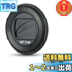 【楽天ランキング1位獲得】JJC レンズキャップ レンズバリア オリンパス Olympus TG-7 TG-6 TG-5 TG-4 TG-3 TG-2 TG-1 に対応 LB-T01 互換