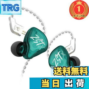 �y���������z�y�y�V�����L���O1�ʊl���zKZ ZSTX �C���z�� KZ 1BA+1DD �n�C�u���b�h �d�ቹ �C�����j �J�i���^ ���� �⃁�b�L ���P�[�u�� (��no microphone)