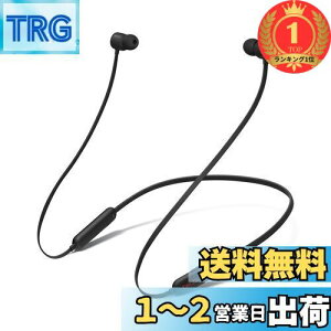 yyVLO1ʊlzyzBeats FlexCXCz | Apple W1wbhtH`bvA}OlbgC[obhAClass 1 BluetoothAő12Ԃ̍Đ - Beats ubN
