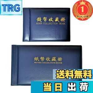 yzyyVLO1ʊlzAugsion  RC W ۑp  RNV Ao [P[X 30y[W 60z_[ |Pbg ʉ [z_[ P[X (u[)