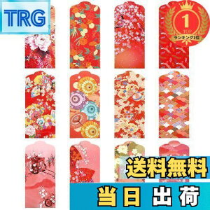 yzyyVLO1ʊlzLEMESO Nʑ D 12 |` ۂ Ƃʑ jV a ̂