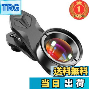 �y���������z�y�y�V�����L���O1�ʊl���zApexel �X�}�z�}�N�������Y HD�X�}�z�p�}�N�������Y �}�C�N�������Y �ߋ����B�e �f�B�e�B�[���B�e�p�X�}�z�����Y �X�}�[�g�t�H���p�����Y �g�p�ȒP 