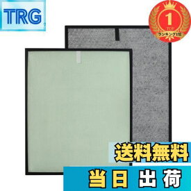 【送料無料】【楽天ランキング1位獲得】PUREBURG 交換用フィルターセット日立(HITACHI)との互換性ありEPF-DV1000H/EPF-HV1000H + EPF-GV1000,D/EPF-DV1000D 対応モデル EP-GV1000,EP-GV65,EP-GD12,EP-EV1000,EP-EV65,EP-EV70S,EP-DV1000,EP-DV