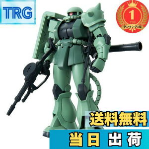 yzyyVLO1ʊlzBANDAI SPIRITS(o_C Xsbc) HG @mK_ UNII 1/144XP[ Fς݃vf