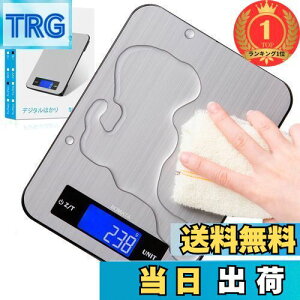 yzyyVLO1ʊlzBOMATA({}^) ͂ fW^ 1gP 20kg \ʖh h ~N ml[ht ŐV̐݌vƍH| XeXƋKX̕\ ȊO ϋv 