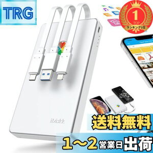 yzyyVLO1ʊlzyApple mfiF؍ 2048GB iPhone15ΉziDiskk iPhoneOtn[hhCu 2TB 2.5C`Ohdd tbVhCuyLightning+Type-C+USB 3{P[u{̂