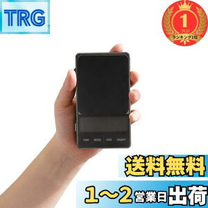 yzyyVLO1ʊlzwatchget |PbgfW^XP[ gу^Cvvʊ fM}bgt xhbv͂dqXP[ R[q[XP[ ^ 1000g 0.1gP dr 