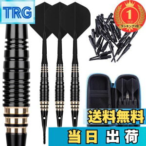 yzyyVLO1ʊlzCyeelife v\tg`bv_[cZbg18 g, ǉ̃_[c`bvƃMtg[{bNX30tĂ܂,_[cvXeBbN`bv