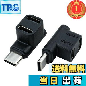 yyVLO1ʊlzyzLeehitech USB C A_v^[ 10Gbps f[^] p L^ USB C IX to (USB 2.0 C X+ USB 3.1 C X) 1 to 2 ϊA_v^[ 100W/5A [dd 4K@60Hz