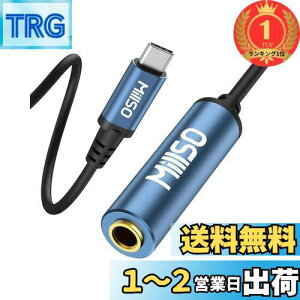 yzyyVLO1ʊlzMillSO USB C - 6.35mm wbhtHWbNA_v^ 6.3mmWWbN 6.35mm to Type C ϊA_v^ 6.35mmXUSB CIX ϊ USB Type-C ϊ bL wbh