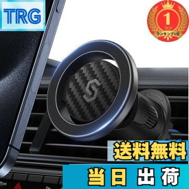 【送料無料】【楽天ランキング1位獲得】スマホホルダー 車 MagSafe対応 Syncwire【強化金属フック】MagSafe車載 エアコン吹き出し口用 マグネット 車載スマホホルダー 車スマホスタンド 落下防止 360度回